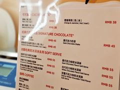 -GODIVA(王府井apm店)