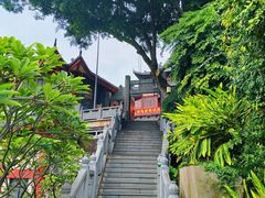 -鸿山公园