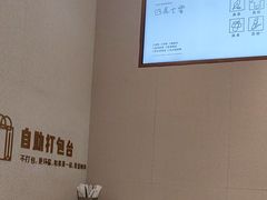 -喜茶(太原印象城店)
