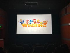 -天幕新彩云国际影城(激光巨幕店)