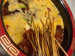 -钢管厂五区小郡肝串串香(奥克斯广场锦城万达店)