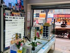 -创视镜匠眼镜管家(太升南路店)
