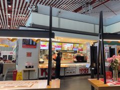 -肯德基(机场三店)