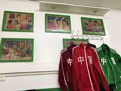 -做了不起的80后