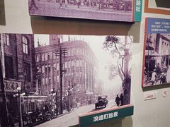 -大连市规划展示中心