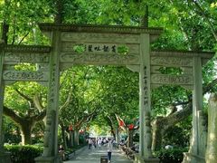 -杭州黄龙洞