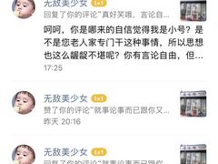 -海味鲜温州家常菜