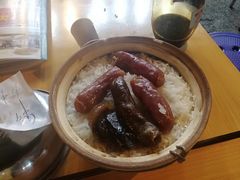 -兴记菜馆