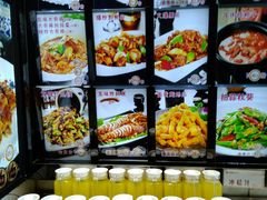 -金掌勺东北菜(格兰晴天店)