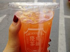 红西柚芦荟清茶-隆延茶铺(学清路驹然店)