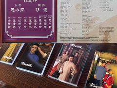 -北京湖广会馆