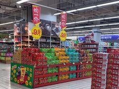 -大润发(鹤山店)