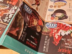 -南京大牌档(龙江新城市广场店)