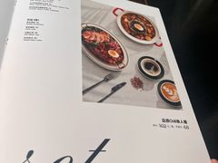 -良木缘咖啡西餐(蜀汉路店)