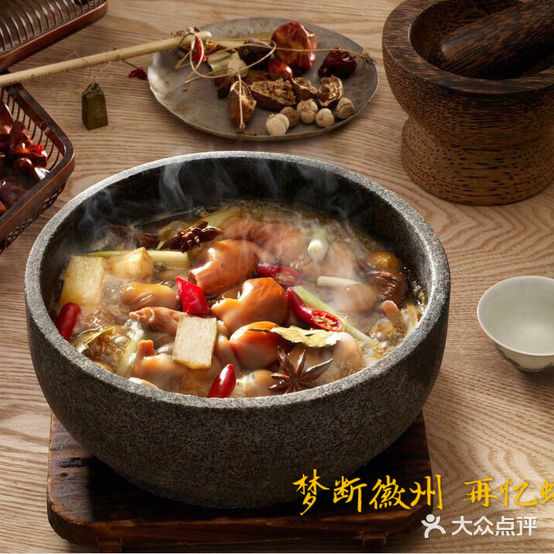 虹城印象(玉兰小区B居店)