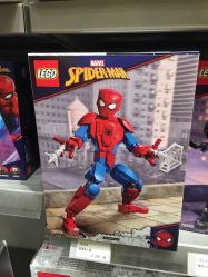 -乐高授权专卖店(济南万象城店)