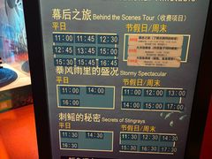 -沈阳海洋探索中心