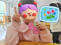 -京师双语幼儿园