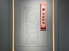 -苏州图书馆(人民路总馆)