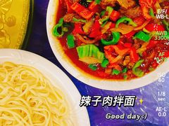 辣子肉拌面-托克逊老四号餐厅