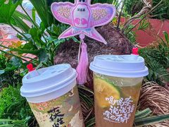 -茶话弄(中贸广场店)