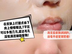 -乐天免税店(明洞店)