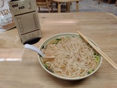-尚源温泉水汇