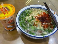-清真磨沟沿老字号牛肉面(总店)