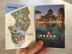 -三亚珠江南田温泉度假区