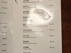 -澳门皇庭海景酒店