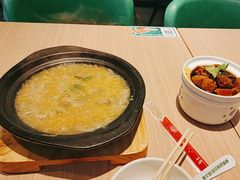 -康文福葱花饼砂锅铺(大奥莱店)