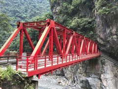 -太鲁阁公园