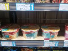 -帝玛进口精品超市D-MART