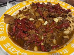 -金柱大盘鸡(和田二街店)