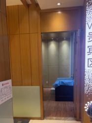 点击看大图 -重庆星宸整形美容医院