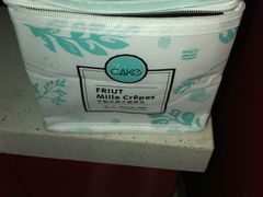 -7cake榴莲千层蛋糕(松江店)