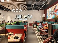 -避风塘(宝山万达店)