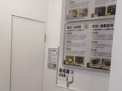 -宠物星动物医院·眼科·异宠·猫科(江南大道总院)