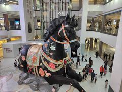 -北京世纪金源购物中心(远大路店)