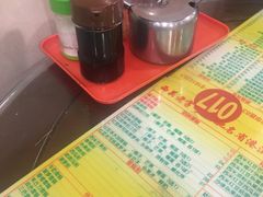 -顺记冰室(宝华路店)