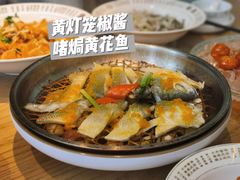 -粤集·手工粤菜(皇庭广场店)