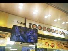 -鲍师傅糕点(淮海中路店)