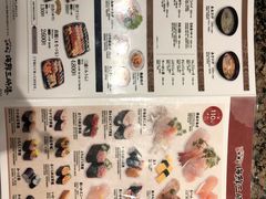 -海鲜三崎港(镰仓小町通店)