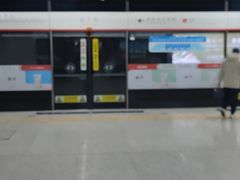 -启工街(地铁站)