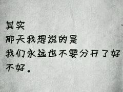 -首都电影院(天津店 中国巨幕)