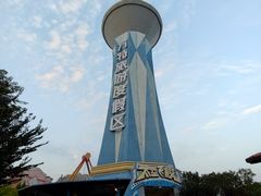 -郑州方特梦幻王国