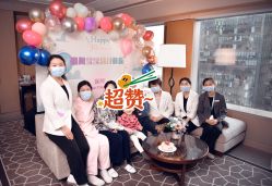 点击看大图 -巍阁高端月子会所