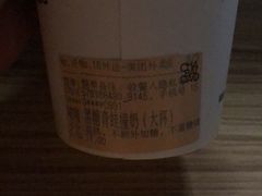 -茶百道(玺悦城店)