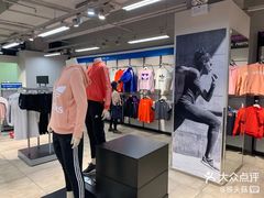 -华联商厦(火车站店)