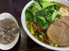 -东吴面馆(枫桥店)